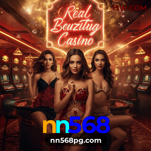 Bônus de Boas-vindas nn568